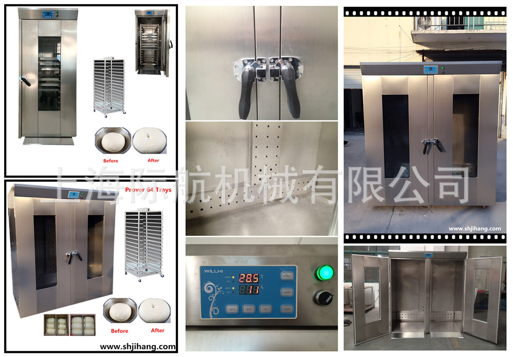 發(fā)酵箱細節(jié)組合圖