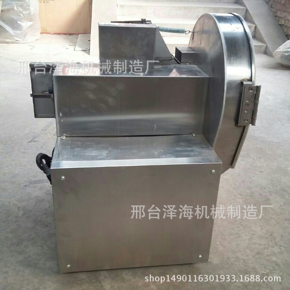多功能商用切菜機(jī) 全自動(dòng)家用切菜機(jī) 包子餡菜陷機(jī) 拌餡機(jī)