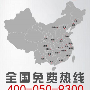 金本多功能和面機(jī)家用揉面機(jī)攪面機(jī)商用攪拌機(jī)打蛋機(jī)拌餡機(jī)攪拌機(jī)