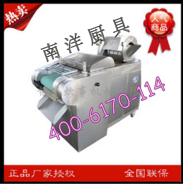 批發(fā)銀鷹商用切菜機(jī) YQC-QJ1000切菜機(jī) 切菜機(jī)價(jià)格 切絲機(jī)切片機(jī)