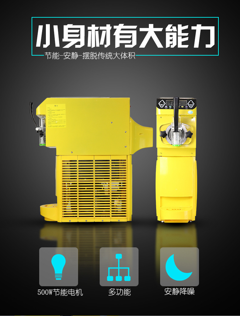 麥可酷工廠全新不銹鋼切菜機(jī)高效切菜機(jī)專切根莖類商用切菜機(jī)!