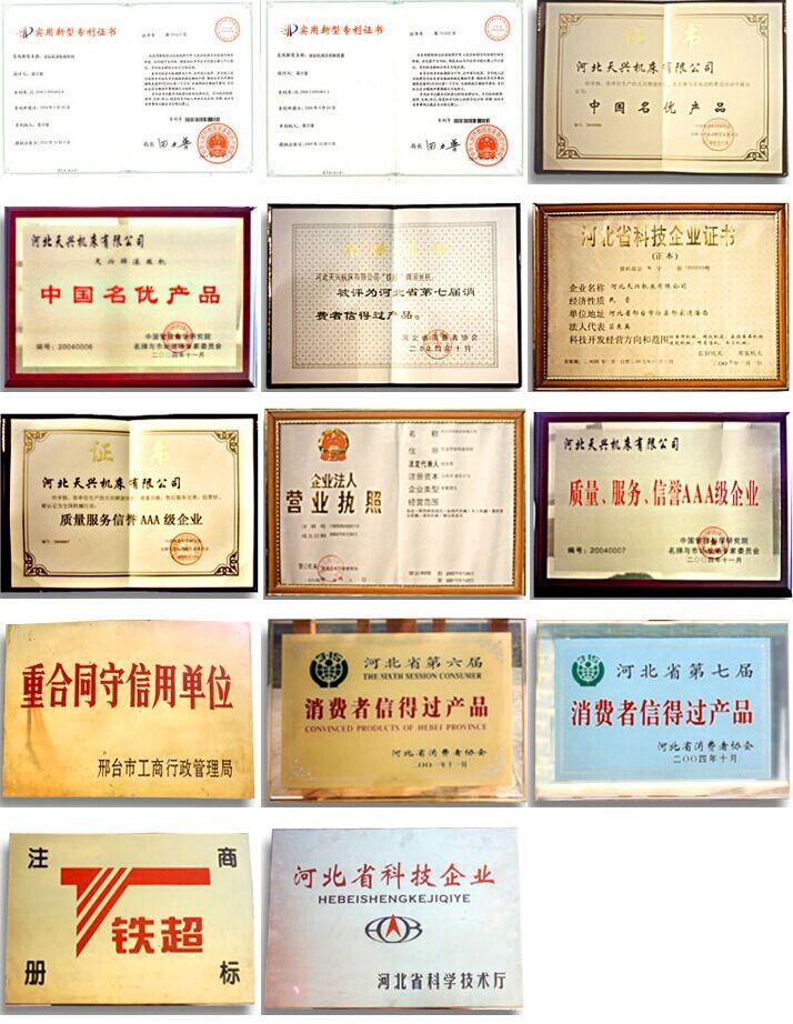 商用多功能切菜機(jī) 商用全自動(dòng)不銹鋼 切絲切丁切片切菜機(jī)