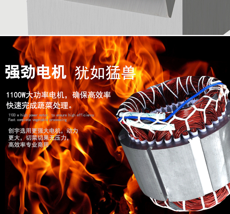 創(chuàng)宇 商用瓜果土豆蘿卜南瓜切絲切片機(jī)多功能不銹鋼電動(dòng)切菜機(jī)