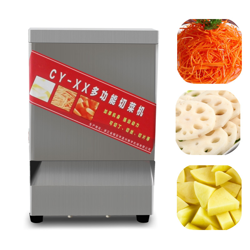 創(chuàng)宇 商用瓜果土豆蘿卜南瓜切絲切片機(jī)多功能不銹鋼電動(dòng)切菜機(jī)