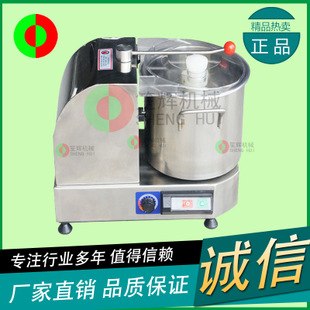 笙輝廠家直銷多功能葉菜瓜果洗菜機(jī)商用臭氧殺毒氣泡清洗洗菜機(jī)