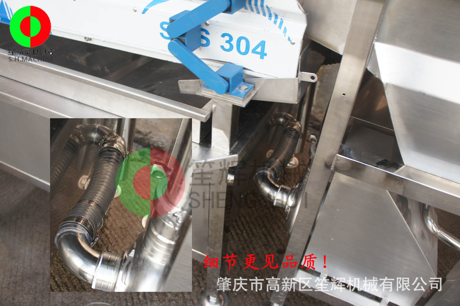 細(xì)節(jié)更見品質(zhì)