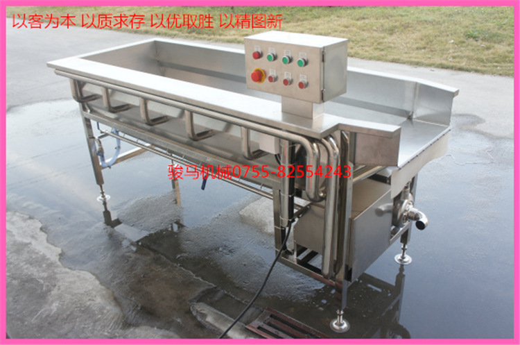 商用臭氧果蔬解毒機(jī)/商用洗菜機(jī)/果蔬清毒機(jī)（可OEM） 性價比高