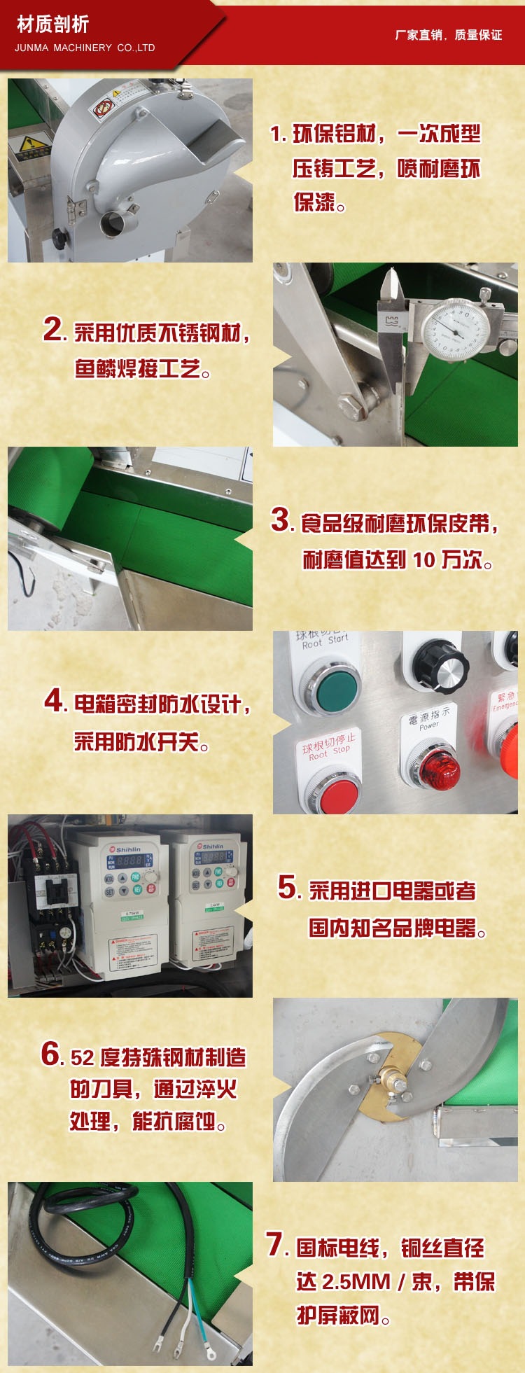 商用臭氧果蔬解毒機(jī)/商用洗菜機(jī)/果蔬清毒機(jī)（可OEM） 性價比高