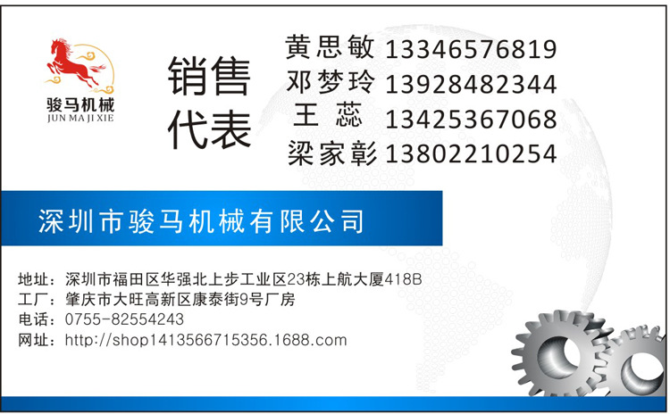 商用臭氧果蔬解毒機(jī)/商用洗菜機(jī)/果蔬清毒機(jī)（可OEM） 性價比高