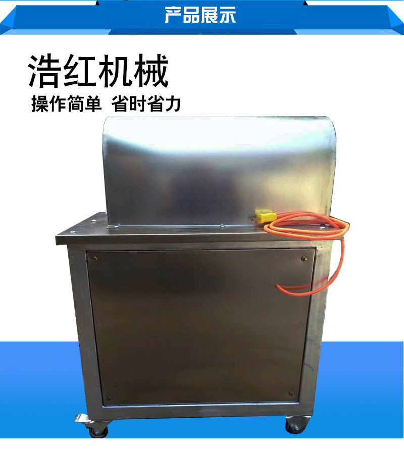 全自動(dòng)甘蔗削皮機(jī)商用 電動(dòng)甘蔗脫皮機(jī)甘蔗去皮機(jī)刮皮機(jī)刨皮機(jī)