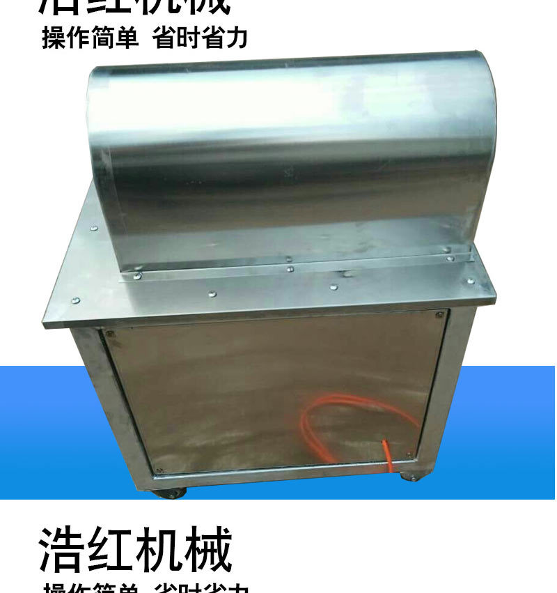 全自動(dòng)甘蔗削皮機(jī)商用 電動(dòng)甘蔗脫皮機(jī)甘蔗去皮機(jī)刮皮機(jī)刨皮機(jī)