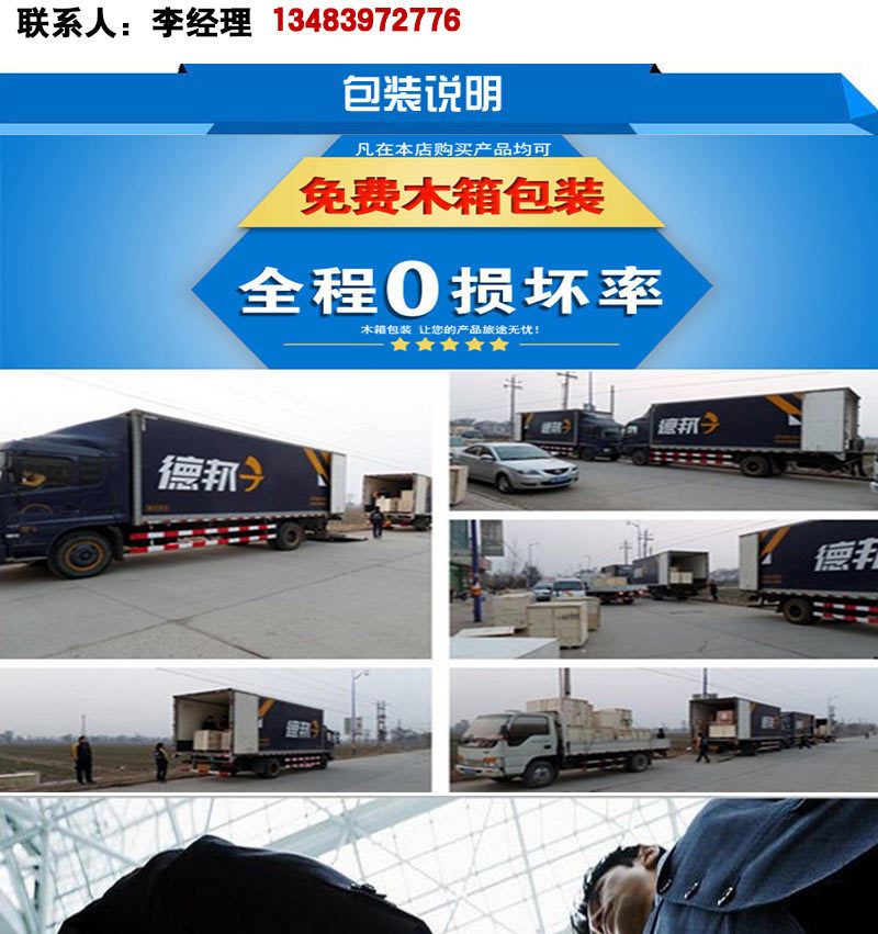 全自動(dòng)甘蔗削皮機(jī)商用 電動(dòng)甘蔗脫皮機(jī)甘蔗去皮機(jī)刮皮機(jī)刨皮機(jī)