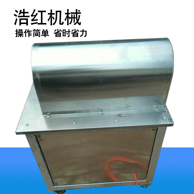 全自動(dòng)甘蔗削皮機(jī)商用 電動(dòng)甘蔗脫皮機(jī)甘蔗去皮機(jī)刮皮機(jī)刨皮機(jī)