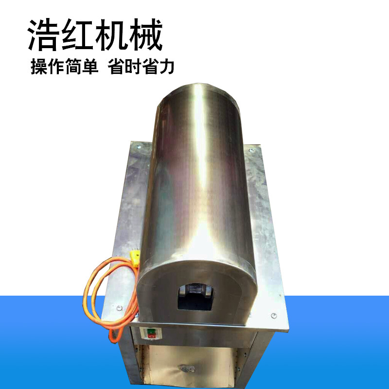 全自動(dòng)甘蔗削皮機(jī)商用 電動(dòng)甘蔗脫皮機(jī)甘蔗去皮機(jī)刮皮機(jī)刨皮機(jī)
