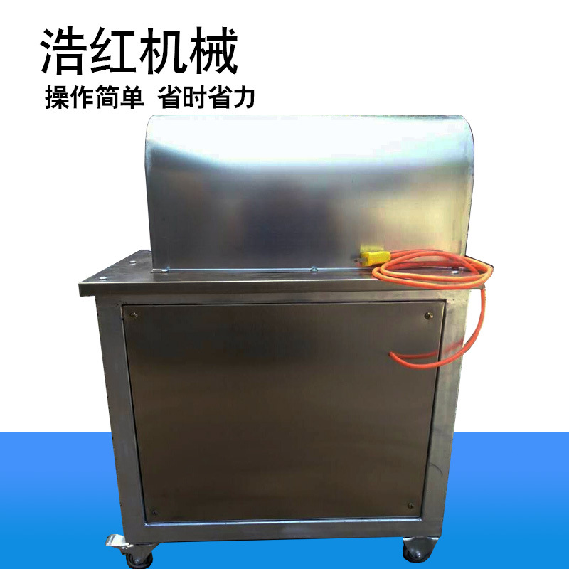 全自動(dòng)甘蔗削皮機(jī)商用 電動(dòng)甘蔗脫皮機(jī)甘蔗去皮機(jī)刮皮機(jī)刨皮機(jī)