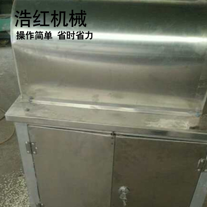 全自動(dòng)甘蔗削皮機(jī)商用 電動(dòng)甘蔗脫皮機(jī)甘蔗去皮機(jī)刮皮機(jī)刨皮機(jī)