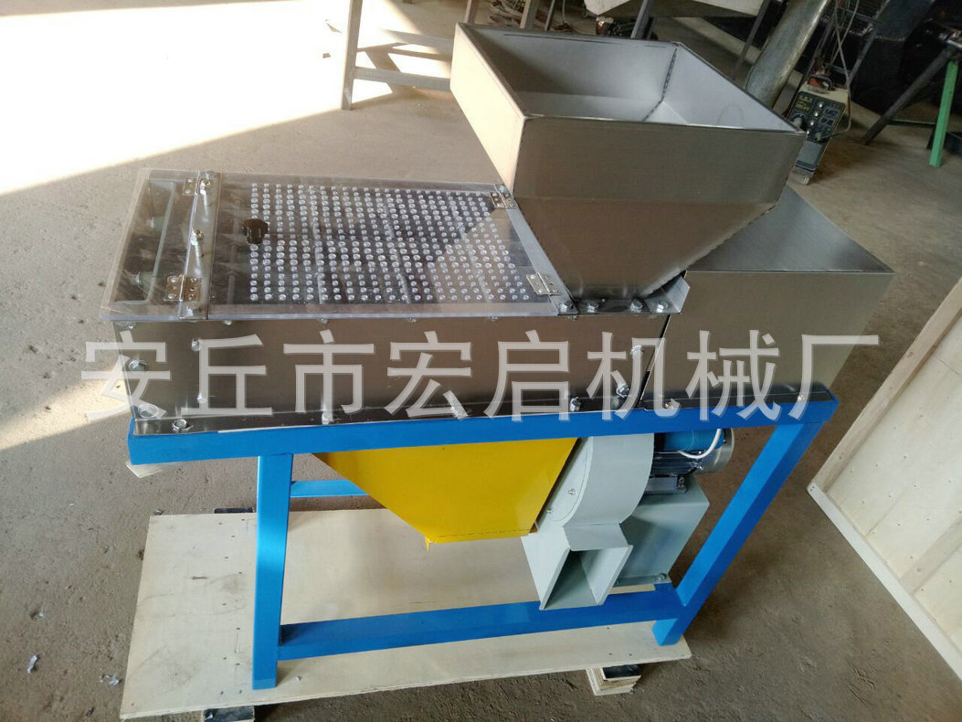 HPP-200花生脫皮機 (1)