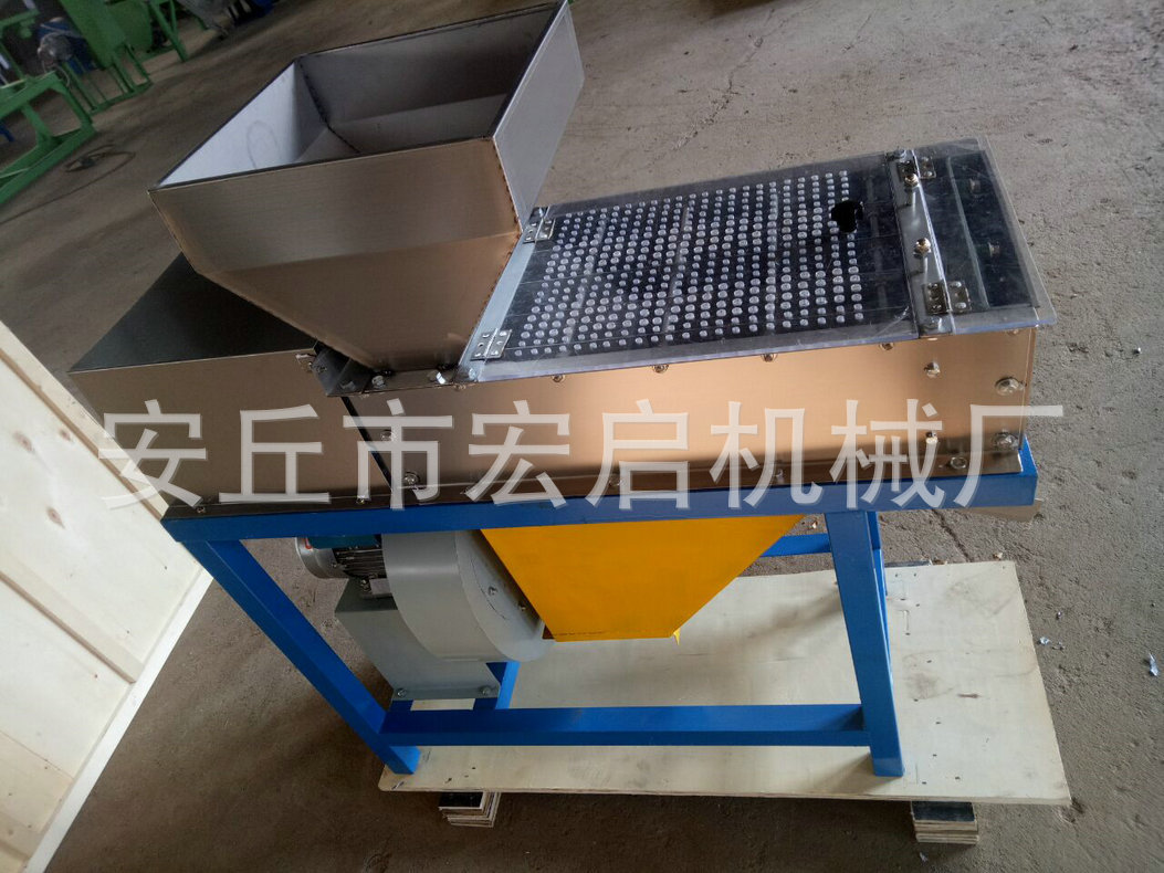 HPP-200花生脫皮機 (2)