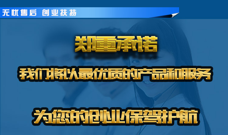 甘蔗去皮機(jī)商用全自動甘蔗削皮機(jī)電動甘蔗脫皮機(jī)新款廠家直銷