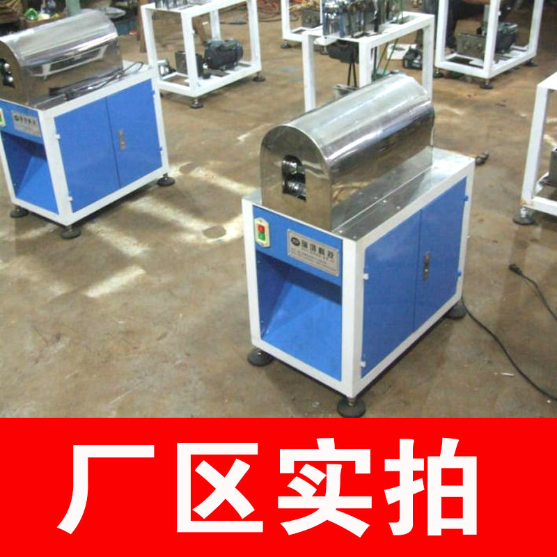 甘蔗去皮機(jī)商用全自動甘蔗削皮機(jī)電動甘蔗脫皮機(jī)新款廠家直銷