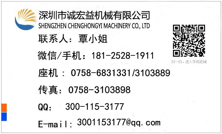 商用芋頭/土豆去皮機(jī) 濕法脫皮機(jī) 廠家供應(yīng)