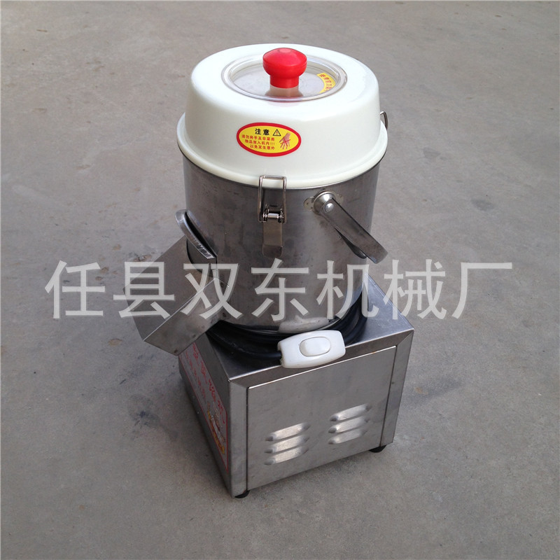 多功能全自動食物切碎機(jī)不銹鋼立式電動絞碎機(jī)商用小型剎菜機(jī)廠家