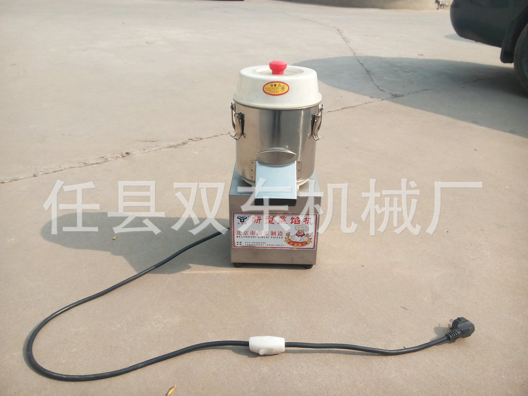 多功能全自動食物切碎機(jī)不銹鋼立式電動絞碎機(jī)商用小型剎菜機(jī)廠家