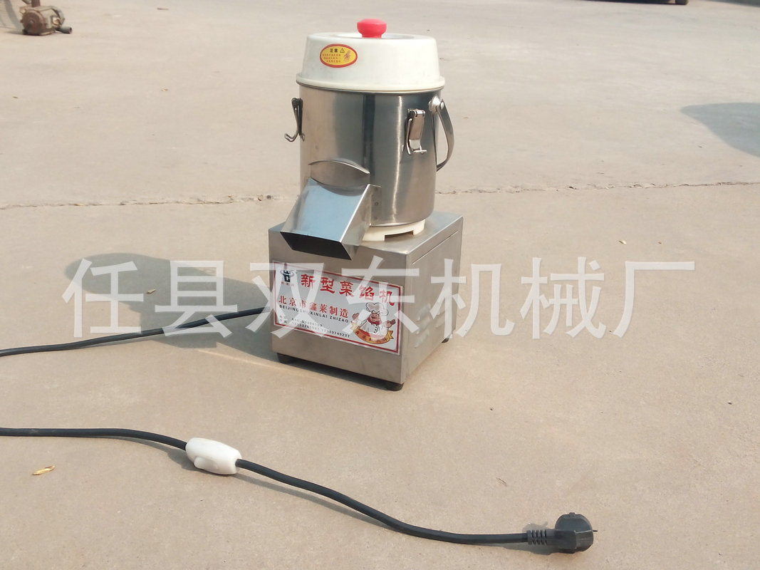 多功能全自動食物切碎機(jī)不銹鋼立式電動絞碎機(jī)商用小型剎菜機(jī)廠家