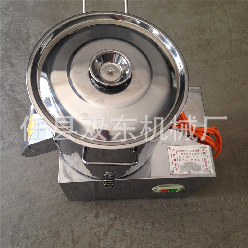 多功能全自動食物切碎機(jī)不銹鋼立式電動絞碎機(jī)商用小型剎菜機(jī)廠家