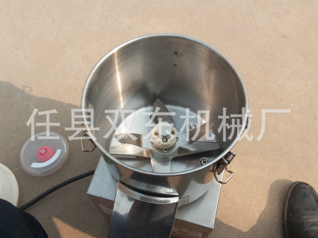 多功能全自動食物切碎機(jī)不銹鋼立式電動絞碎機(jī)商用小型剎菜機(jī)廠家
