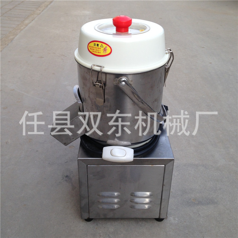 多功能全自動食物切碎機(jī)不銹鋼立式電動絞碎機(jī)商用小型剎菜機(jī)廠家