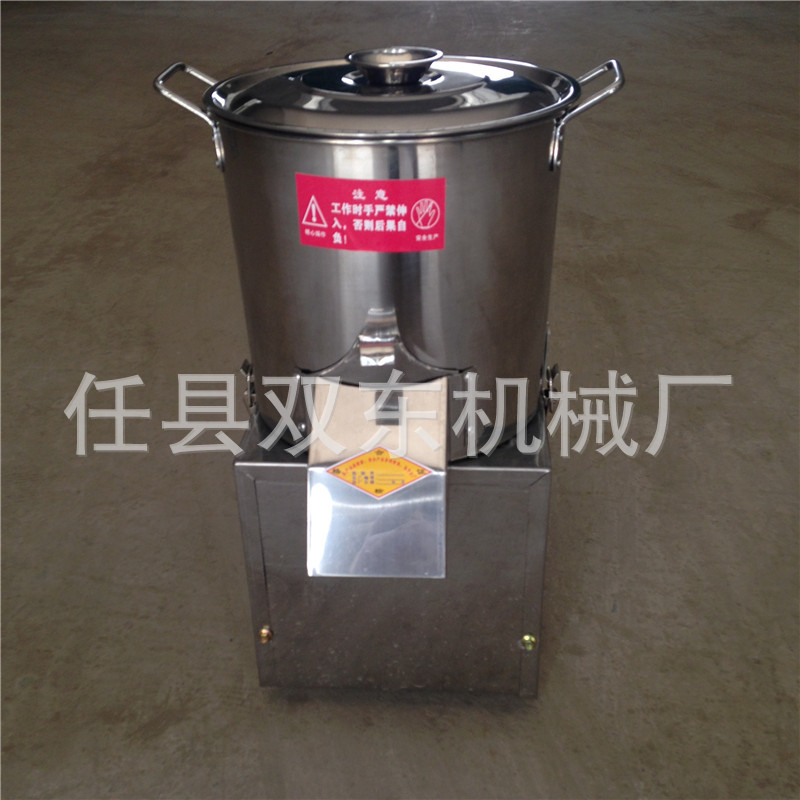 多功能全自動食物切碎機(jī)不銹鋼立式電動絞碎機(jī)商用小型剎菜機(jī)廠家