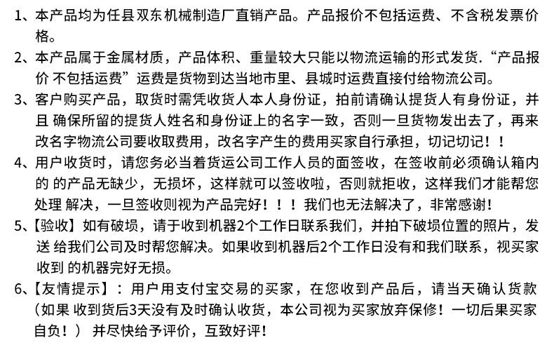 多功能全自動食物切碎機(jī)不銹鋼立式電動絞碎機(jī)商用小型剎菜機(jī)廠家