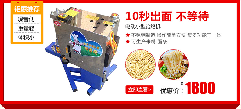 多功能全自動食物切碎機(jī)不銹鋼立式電動絞碎機(jī)商用小型剎菜機(jī)廠家
