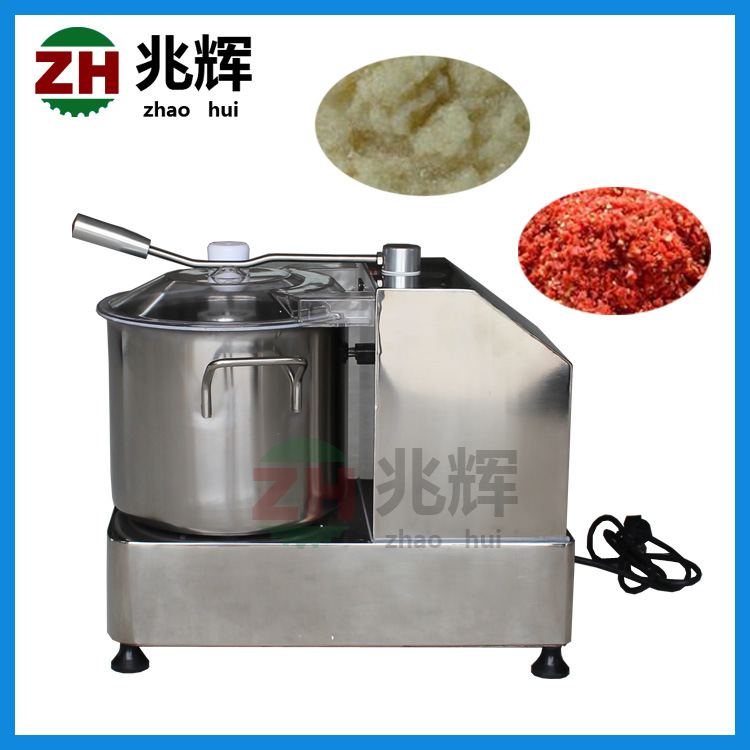 供應梅菜肉餅切碎機 商用廚房設備 果蔬加工設備 食物切碎機