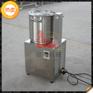 全自動(dòng)食物切碎機(jī)不銹鋼立式電動(dòng)絞碎機(jī)商用小型剎菜機(jī) 高產(chǎn)能