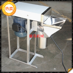 全自動(dòng)食物切碎機(jī)不銹鋼立式電動(dòng)絞碎機(jī)商用小型剎菜機(jī) 高產(chǎn)能