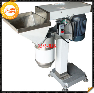 全自動(dòng)食物切碎機(jī)不銹鋼立式電動(dòng)絞碎機(jī)商用小型剎菜機(jī) 高產(chǎn)能