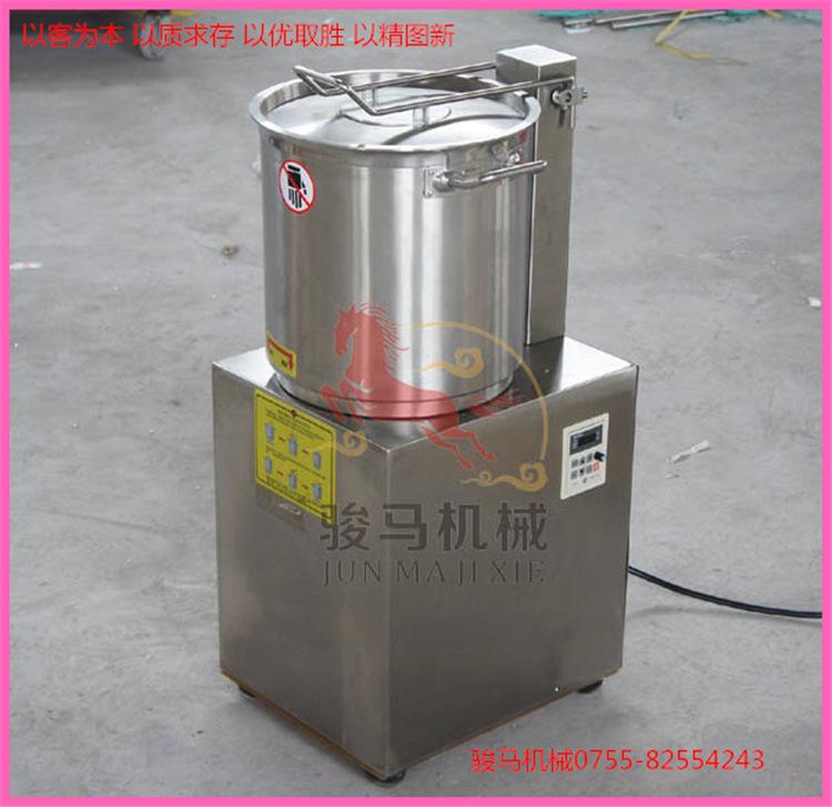 全自動(dòng)食物切碎機(jī)不銹鋼立式電動(dòng)絞碎機(jī)商用小型剎菜機(jī) 高產(chǎn)能