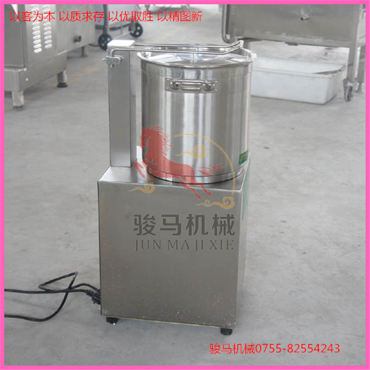 全自動(dòng)食物切碎機(jī)不銹鋼立式電動(dòng)絞碎機(jī)商用小型剎菜機(jī) 高產(chǎn)能