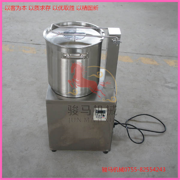 全自動(dòng)食物切碎機(jī)不銹鋼立式電動(dòng)絞碎機(jī)商用小型剎菜機(jī) 高產(chǎn)能
