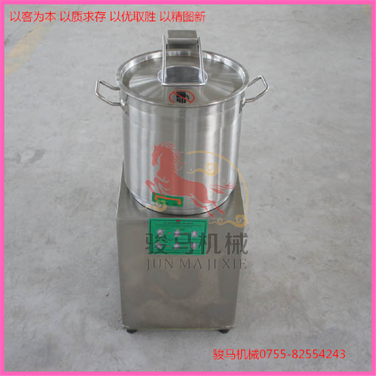 全自動(dòng)食物切碎機(jī)不銹鋼立式電動(dòng)絞碎機(jī)商用小型剎菜機(jī) 高產(chǎn)能