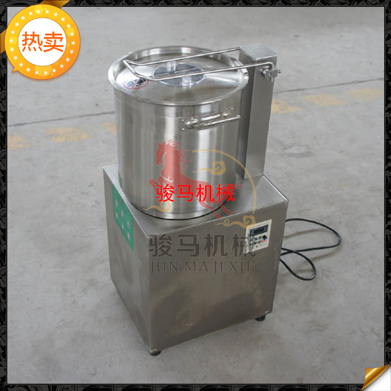 全自動(dòng)食物切碎機(jī)不銹鋼立式電動(dòng)絞碎機(jī)商用小型剎菜機(jī) 高產(chǎn)能