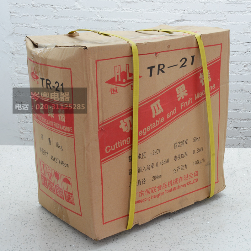 TR-21不銹鋼 瓜果絲片粒機(jī) 商用切絲切片切 食品機(jī)械設(shè)備
