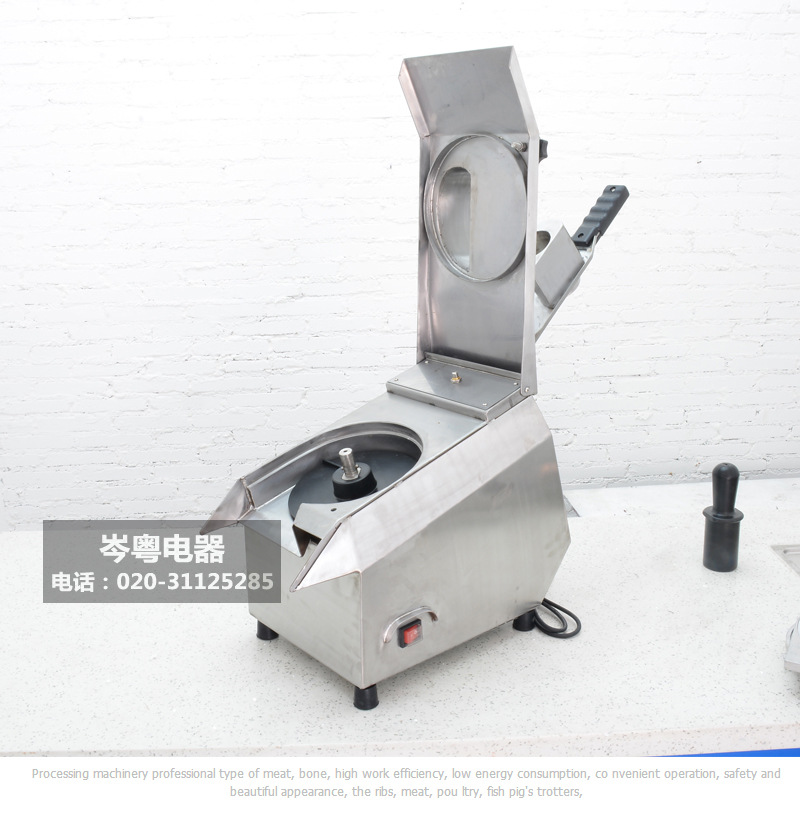 恒聯(lián)MFC23 商用電動切瓜果機(jī) 酒店餐廳商用切瓜果機(jī)果蔬加工設(shè)備