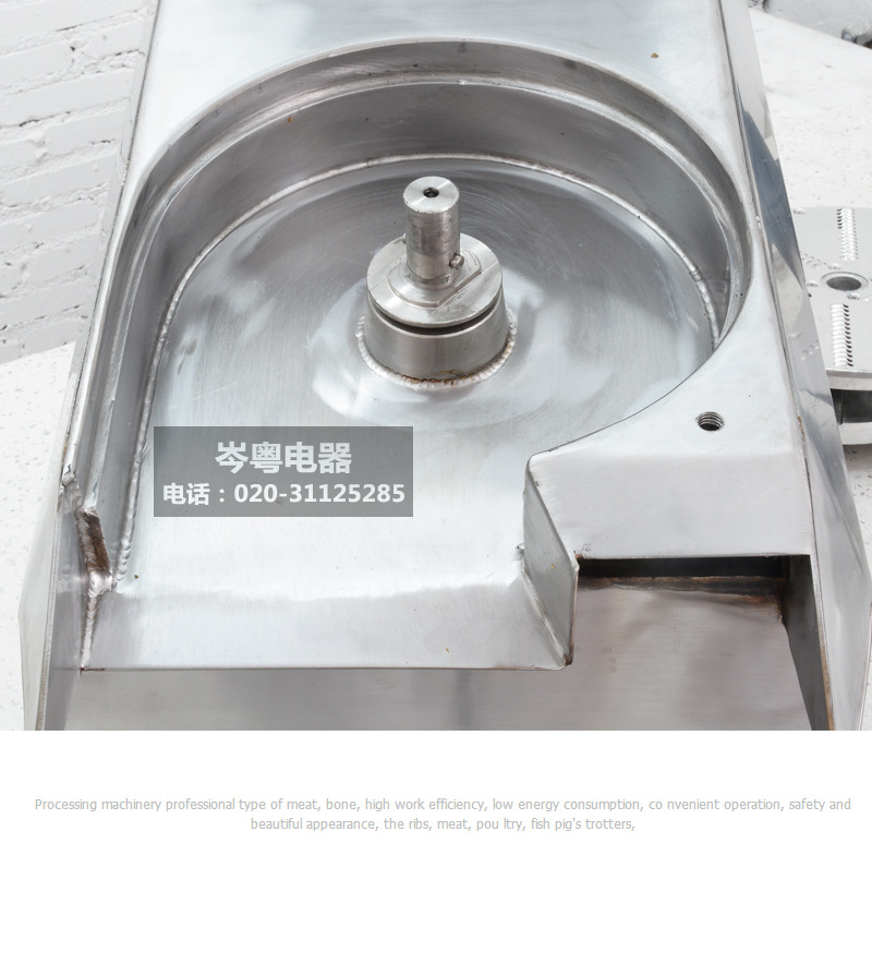 恒聯(lián)MFC23 商用電動切瓜果機(jī) 酒店餐廳商用切瓜果機(jī)果蔬加工設(shè)備