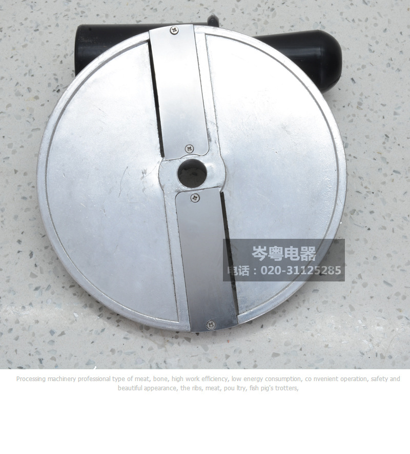 恒聯(lián)MFC23 商用電動切瓜果機(jī) 酒店餐廳商用切瓜果機(jī)果蔬加工設(shè)備