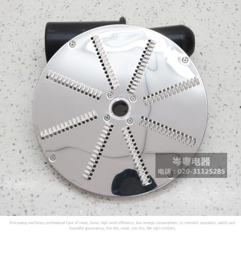 恒聯(lián)MFC23 商用電動切瓜果機(jī) 酒店餐廳商用切瓜果機(jī)果蔬加工設(shè)備
