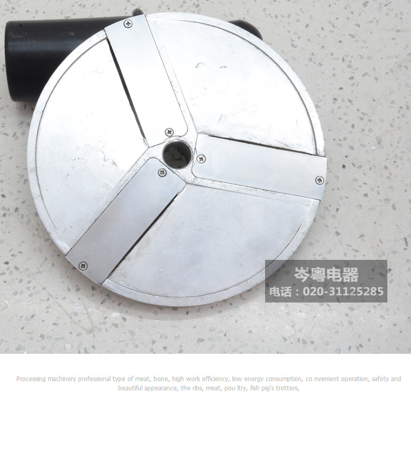 恒聯(lián)MFC23 商用電動切瓜果機(jī) 酒店餐廳商用切瓜果機(jī)果蔬加工設(shè)備