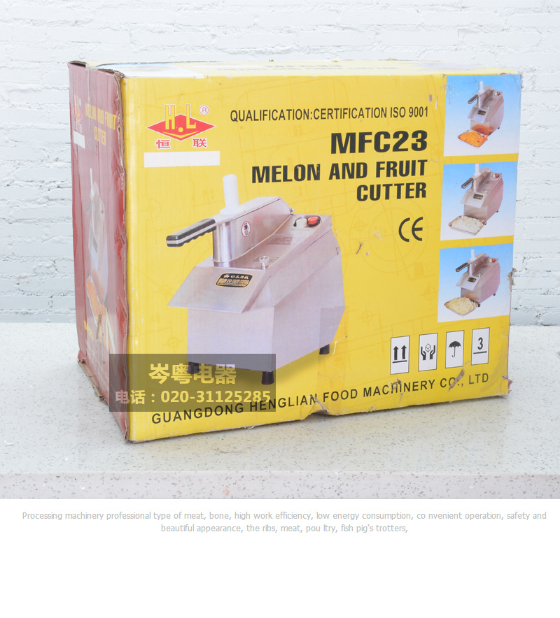 恒聯(lián)MFC23 商用電動切瓜果機(jī) 酒店餐廳商用切瓜果機(jī)果蔬加工設(shè)備